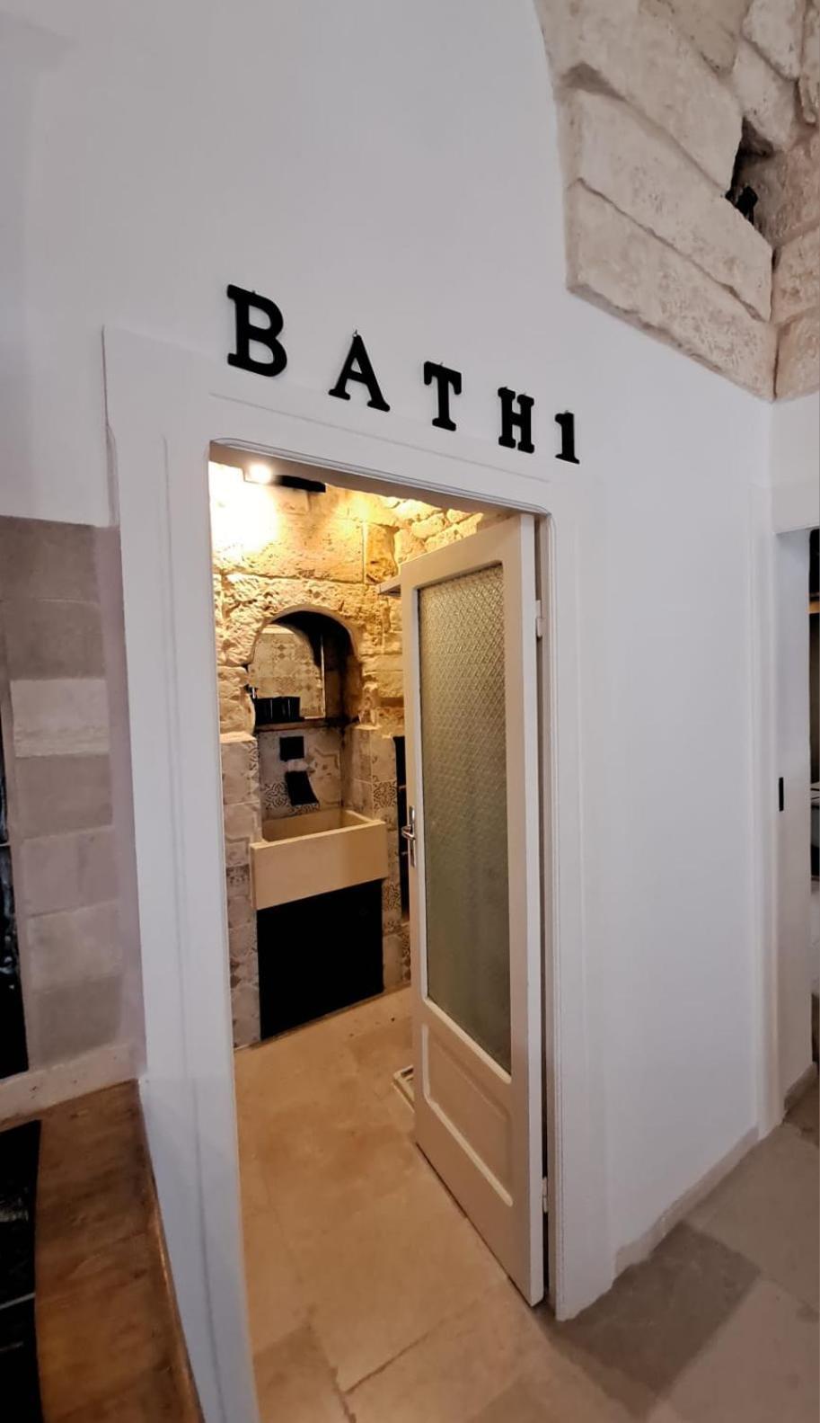 Отель Petrakis House Остуни Экстерьер фото